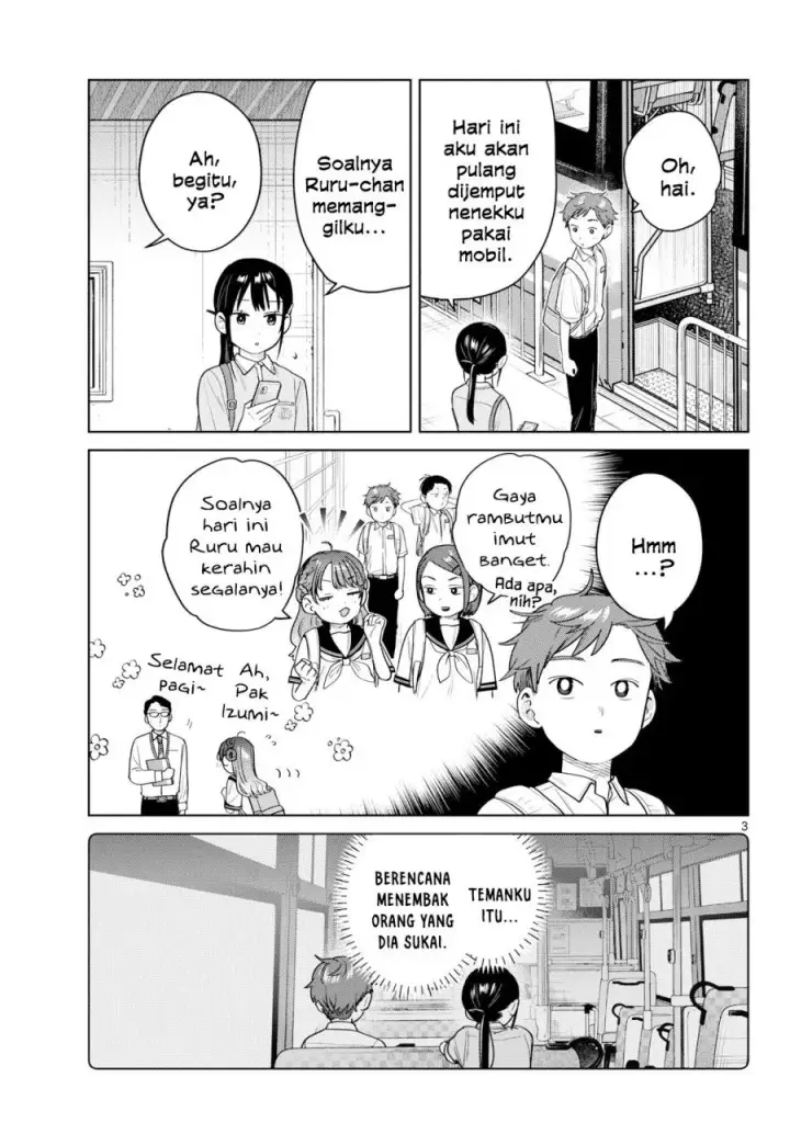 image-komik-futari-bus-chapter-47-2/21