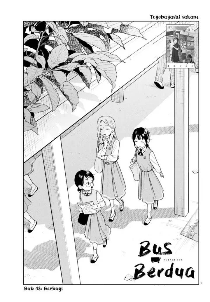 image-komik-futari-bus-chapter-48-0/21