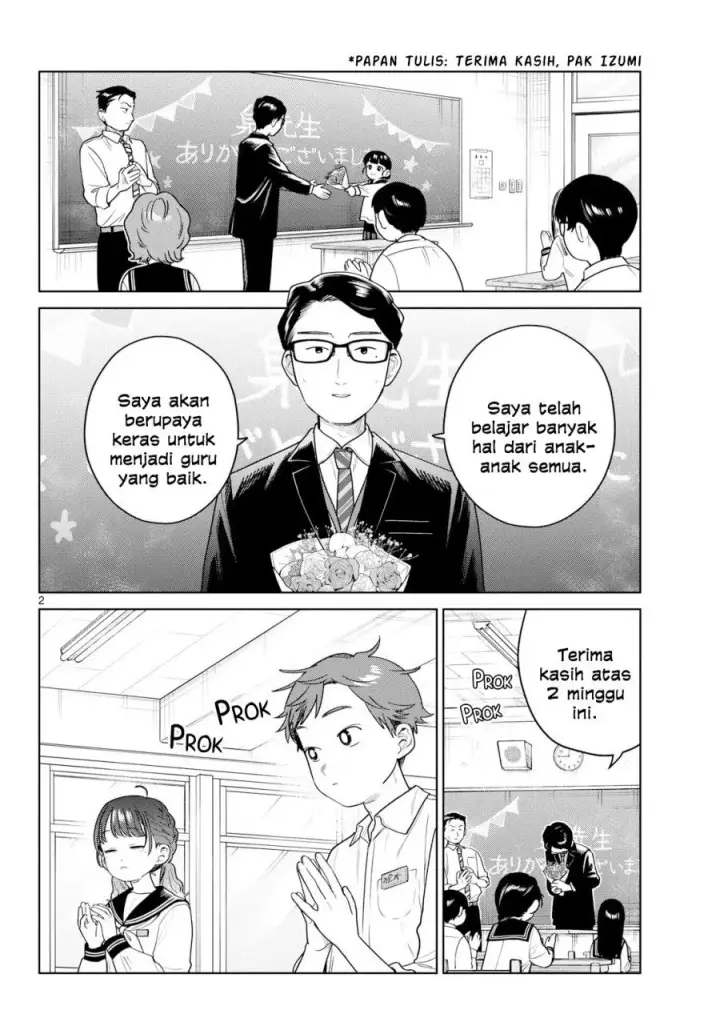 image-komik-futari-bus-chapter-48-1/21