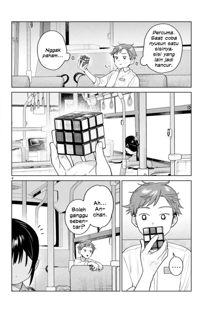 image-komik-futari-bus-chapter-49-3/21