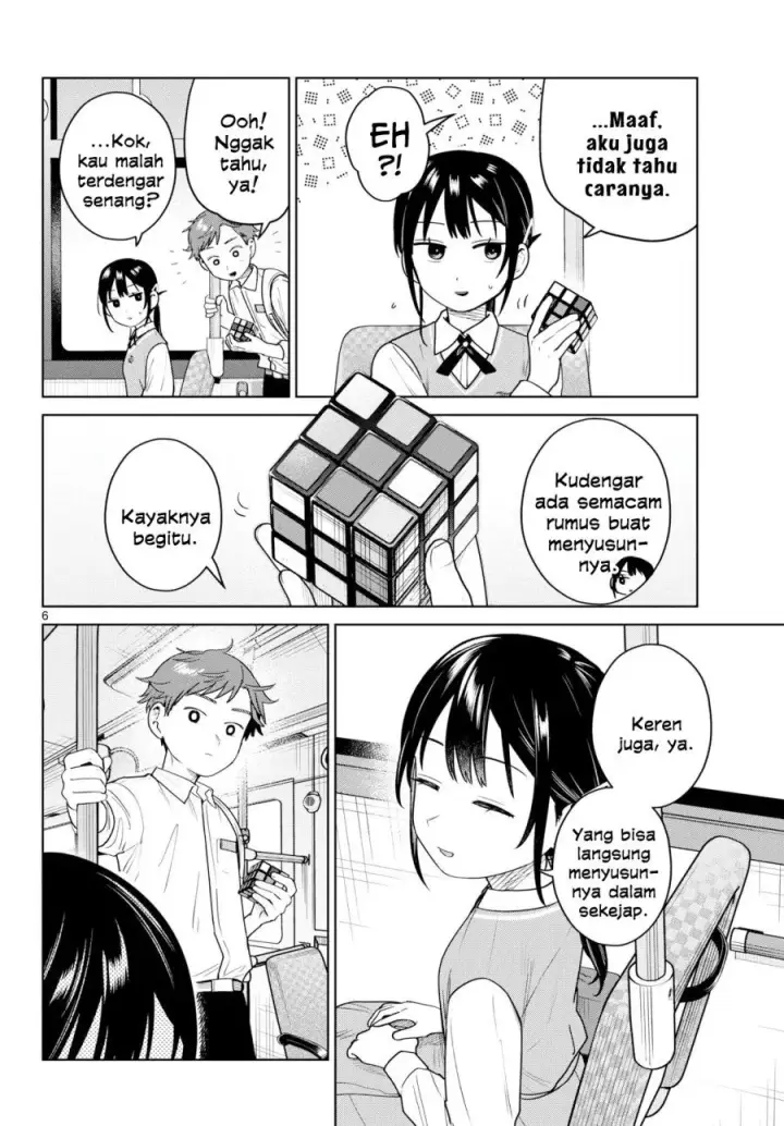 image-komik-futari-bus-chapter-49-5/21