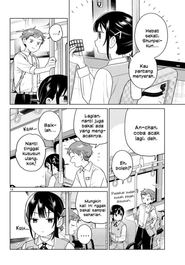 image-komik-futari-bus-chapter-49-13/21