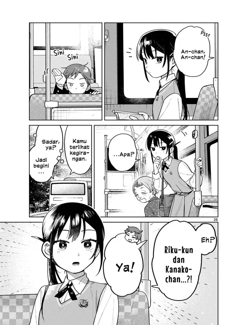 image-komik-futari-bus-chapter-5-6/15