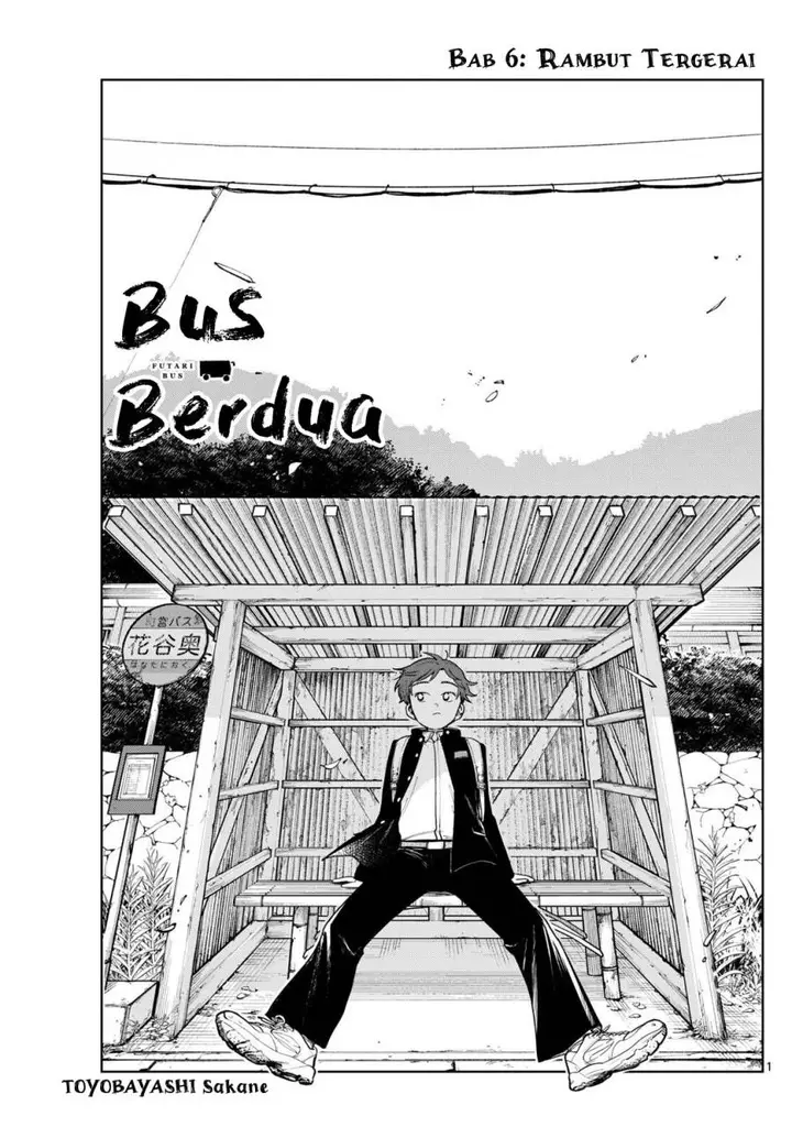 image-komik-futari-bus-chapter-6-0/13