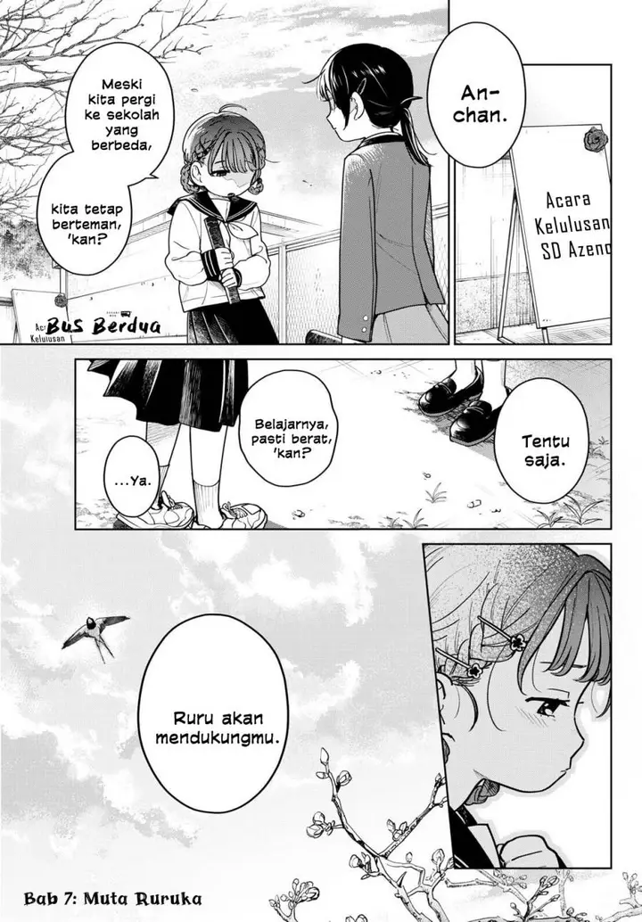 image-komik-futari-bus-chapter-7-0/18