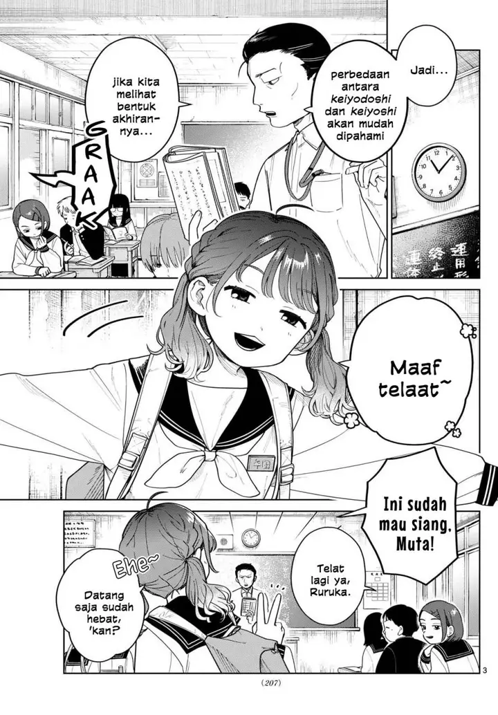 image-komik-futari-bus-chapter-7-2/18