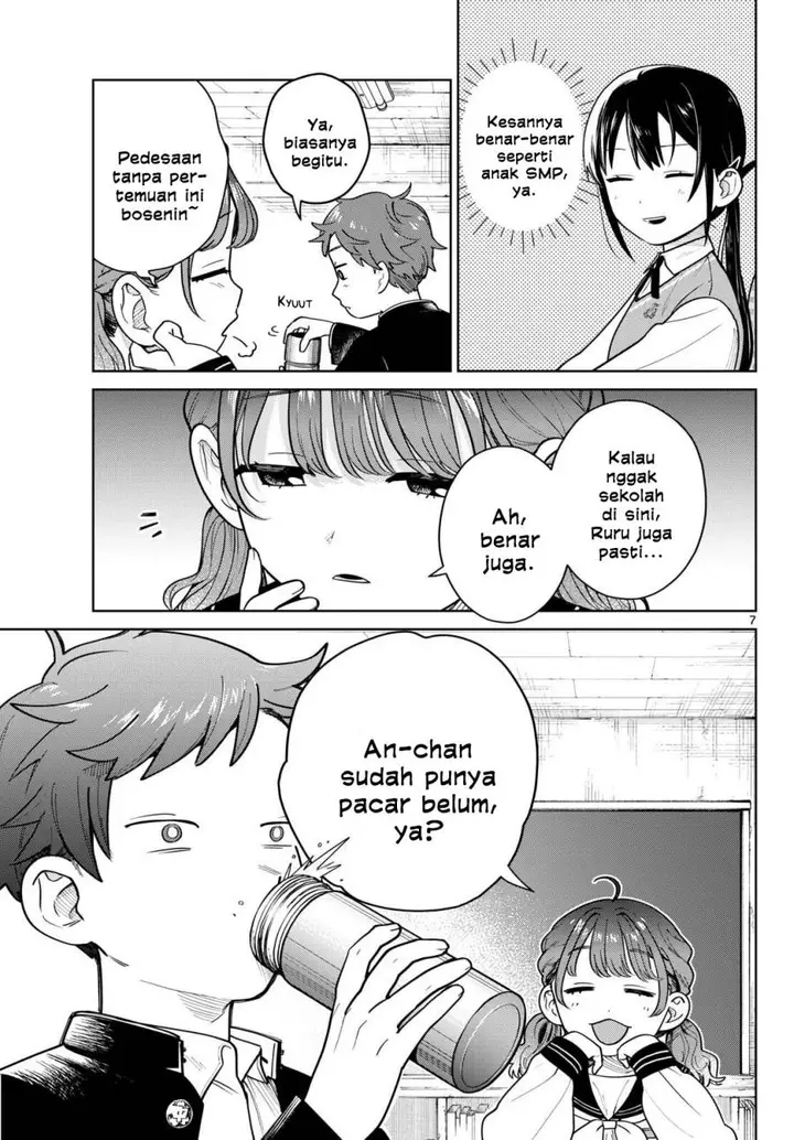 image-komik-futari-bus-chapter-7-6/18