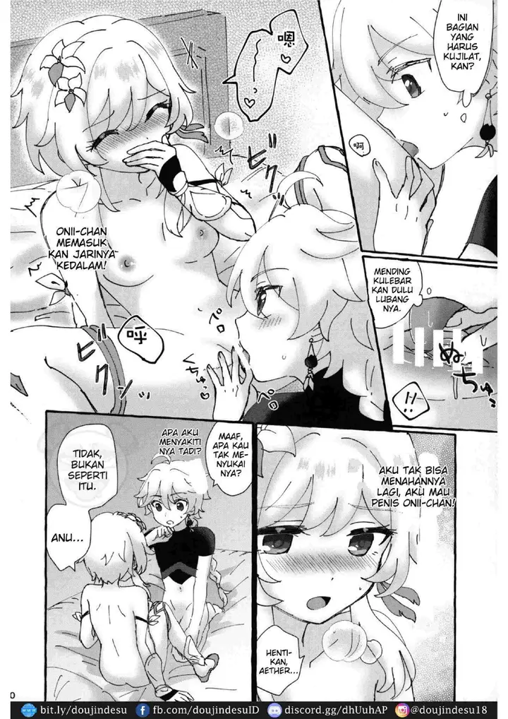 image-komik-futari-de-manegoto-genshinimpact-chapter-01-17/28