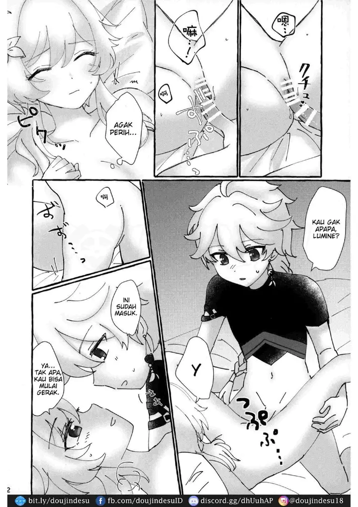 image-komik-futari-de-manegoto-genshinimpact-chapter-01-19/28