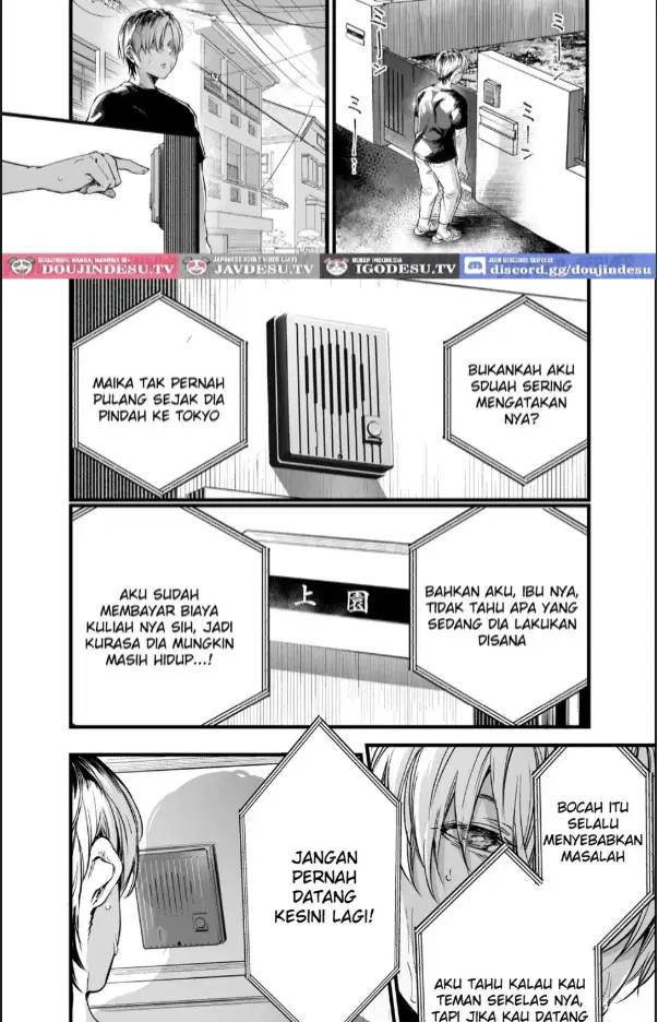 image-komik-futari-ga-shiawase-ni-natteiku-chapter-03-2/90