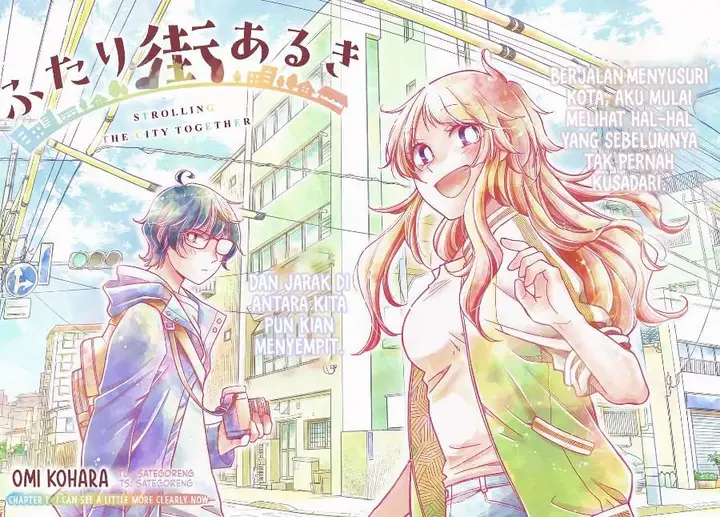image-komik-futari-machiaruki-chapter-1-1/37