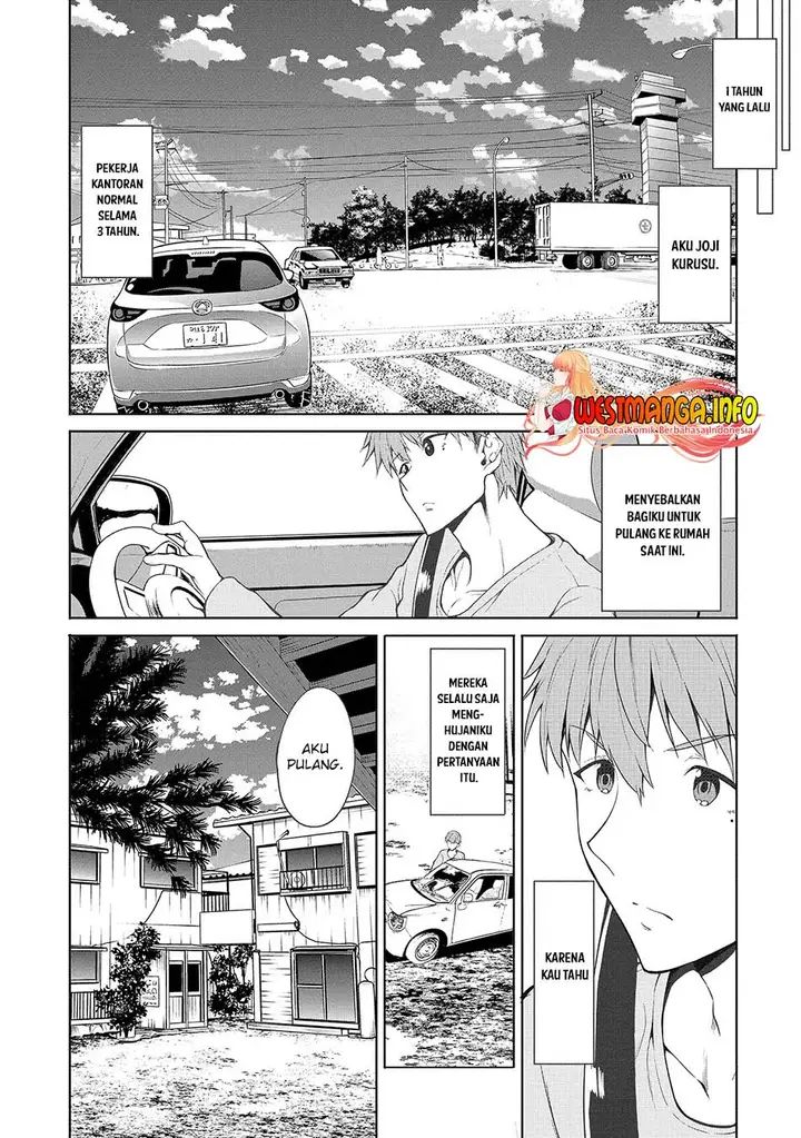 image-komik-futari-nara-doko-e-demo-chapter-1.1-3/27