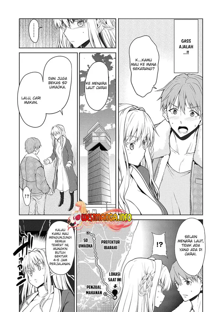 image-komik-futari-nara-doko-e-demo-chapter-1.1-12/27