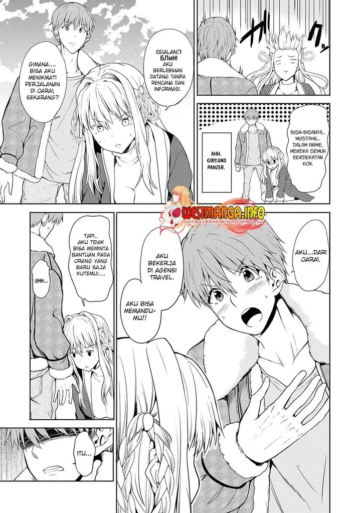 image-komik-futari-nara-doko-e-demo-chapter-1.1-13/27