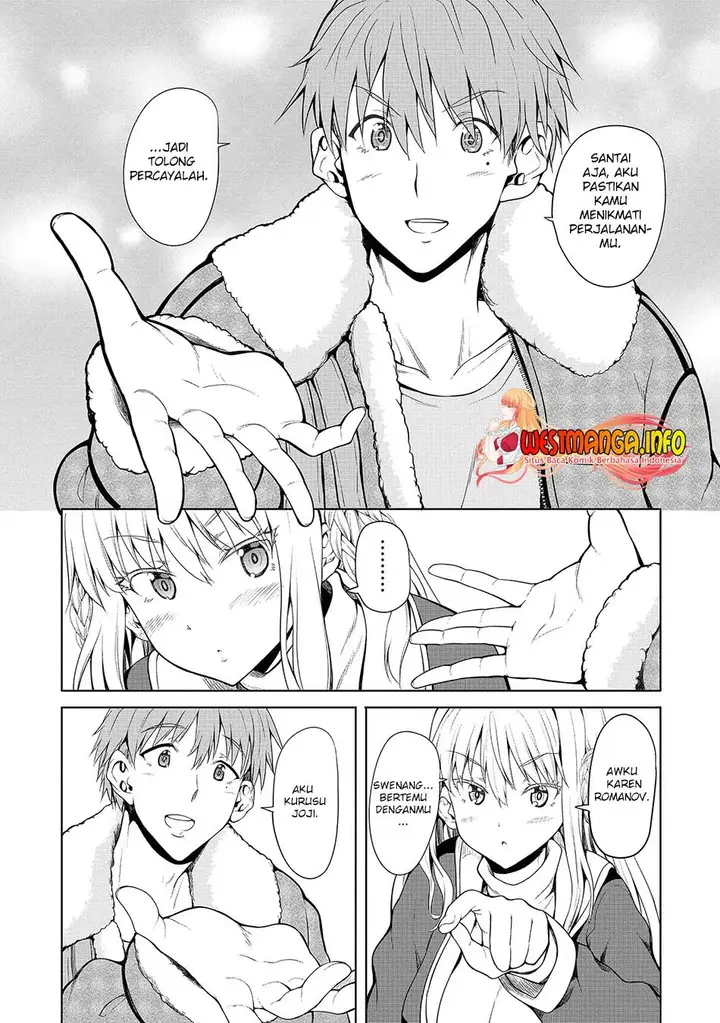 image-komik-futari-nara-doko-e-demo-chapter-1.1-14/27