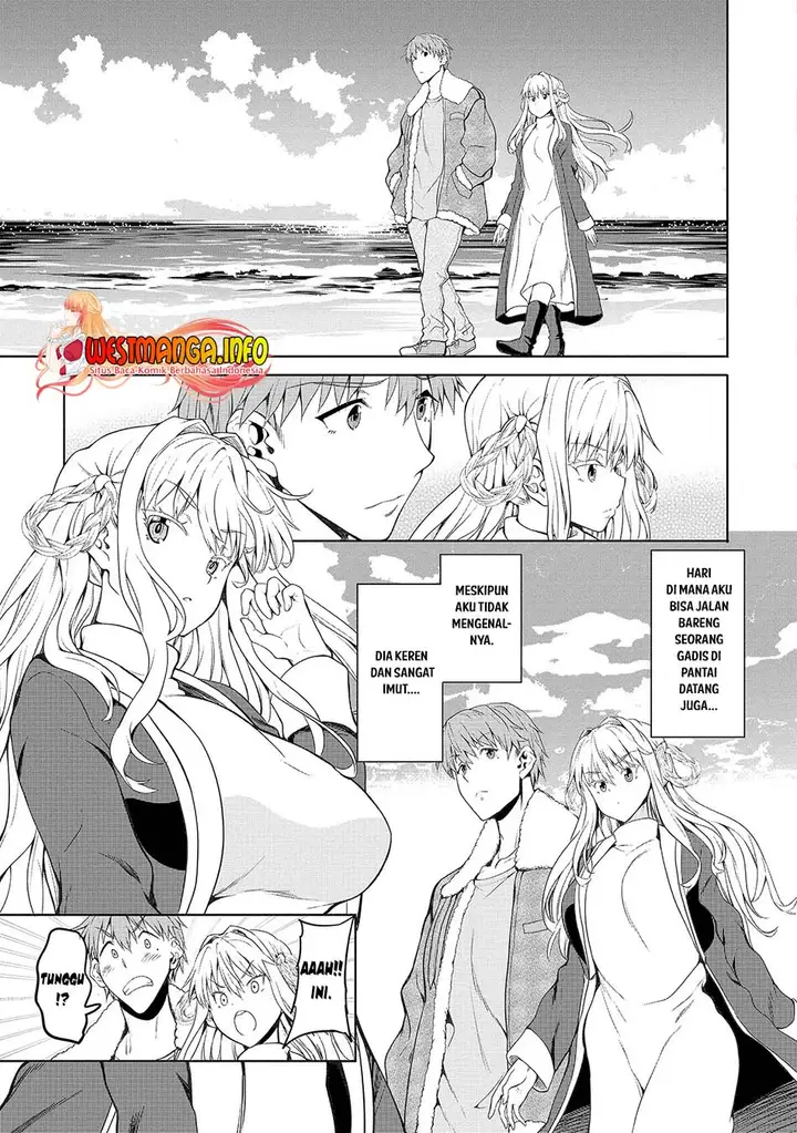 image-komik-futari-nara-doko-e-demo-chapter-1.1-17/27