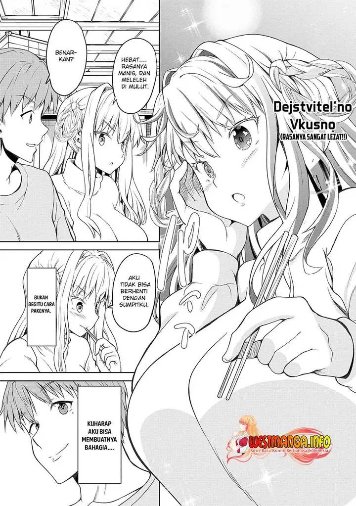 image-komik-futari-nara-doko-e-demo-chapter-1.1-22/27