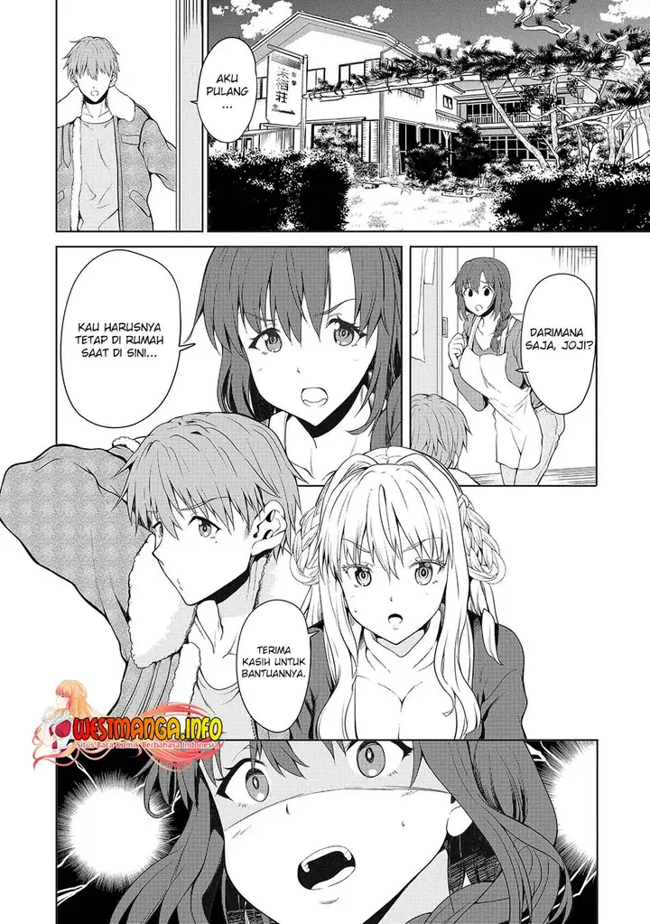 image-komik-futari-nara-doko-e-demo-chapter-1.2-3/31