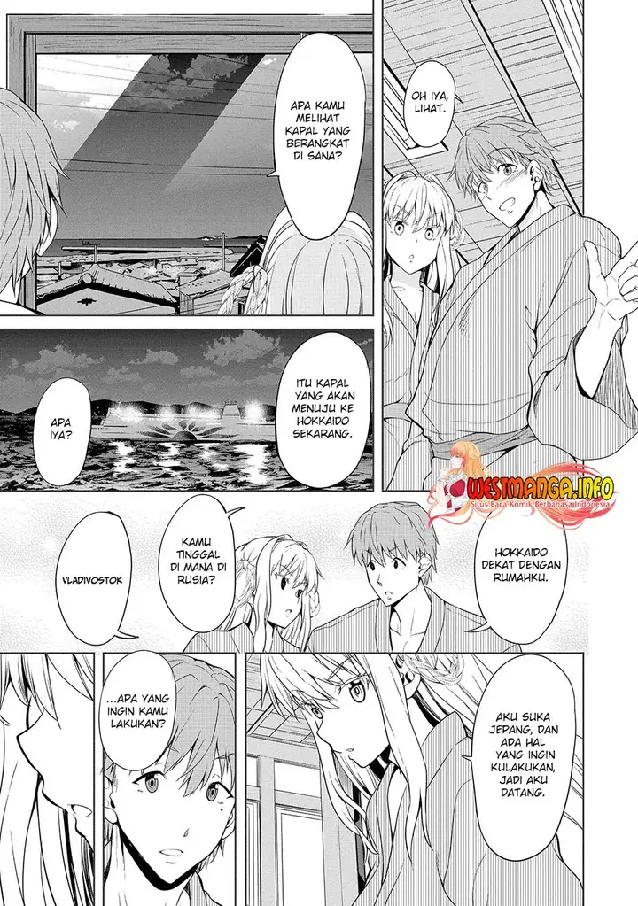 image-komik-futari-nara-doko-e-demo-chapter-1.2-8/31