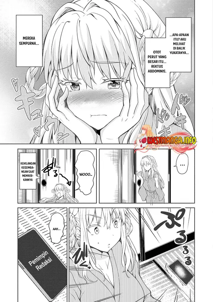 image-komik-futari-nara-doko-e-demo-chapter-1.2-15/31