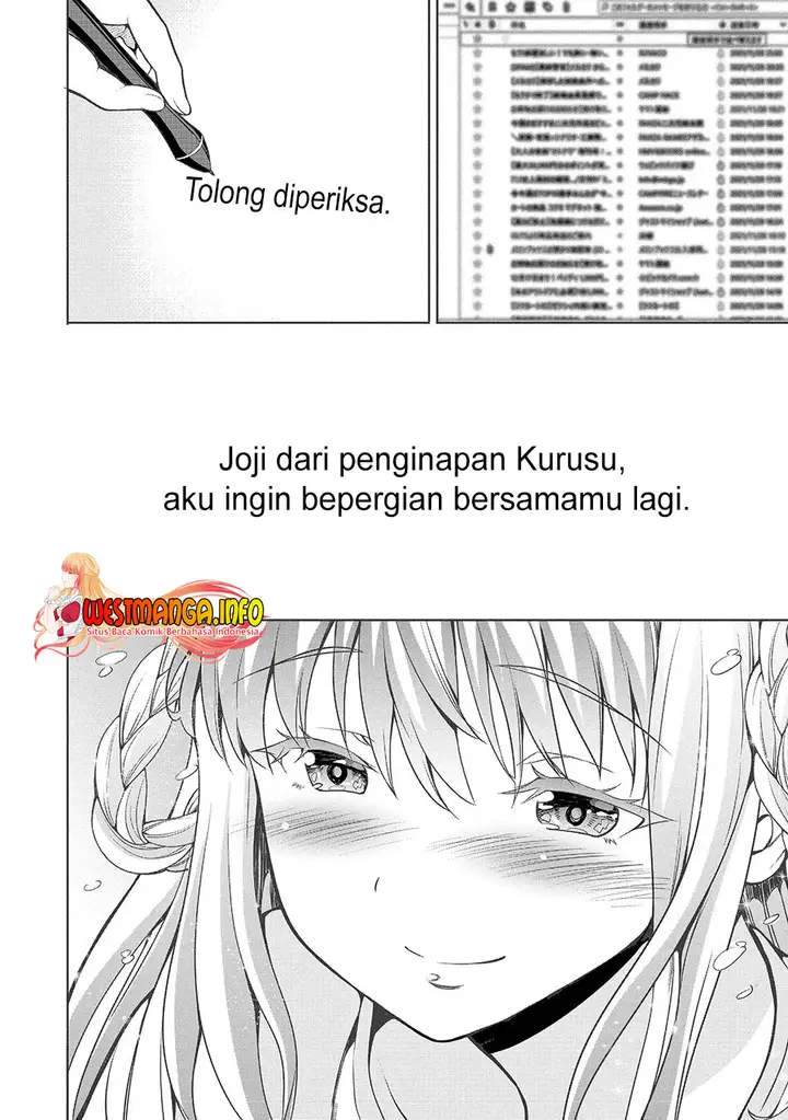 image-komik-futari-nara-doko-e-demo-chapter-1.2-20/31