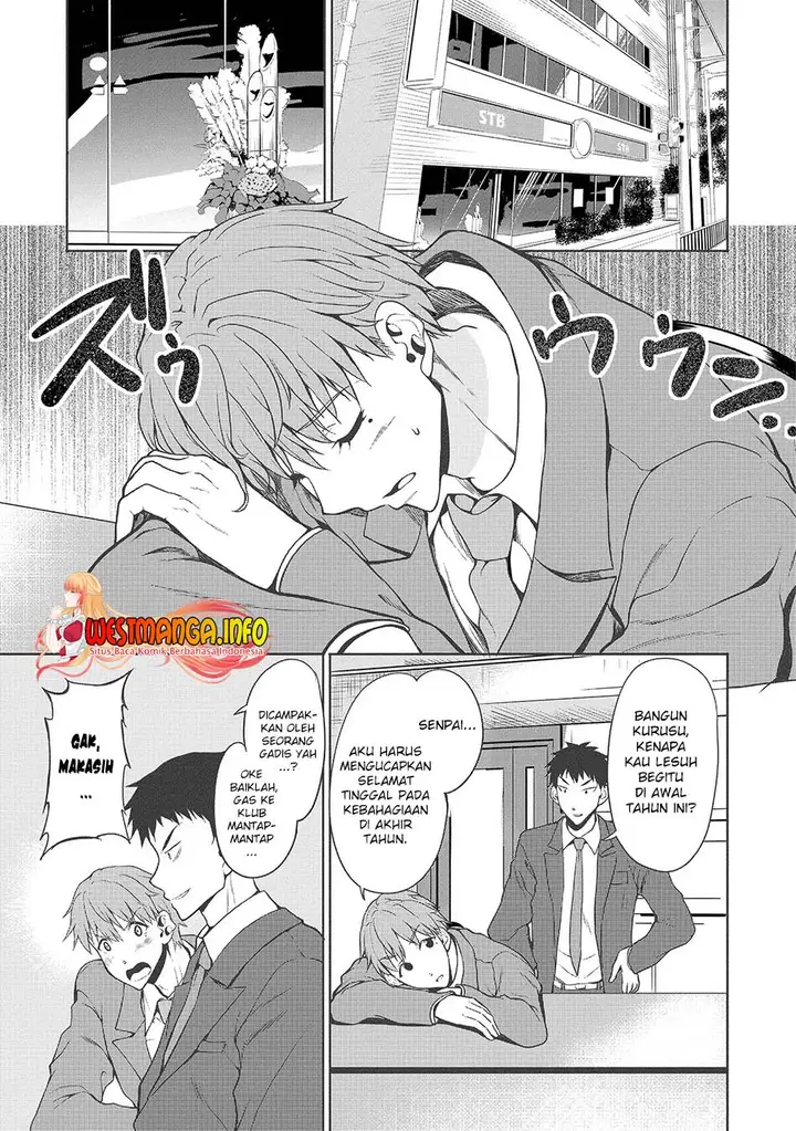 image-komik-futari-nara-doko-e-demo-chapter-1.2-21/31