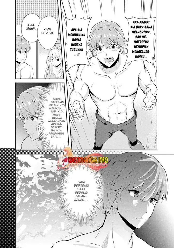 image-komik-futari-nara-doko-e-demo-chapter-2-5/34