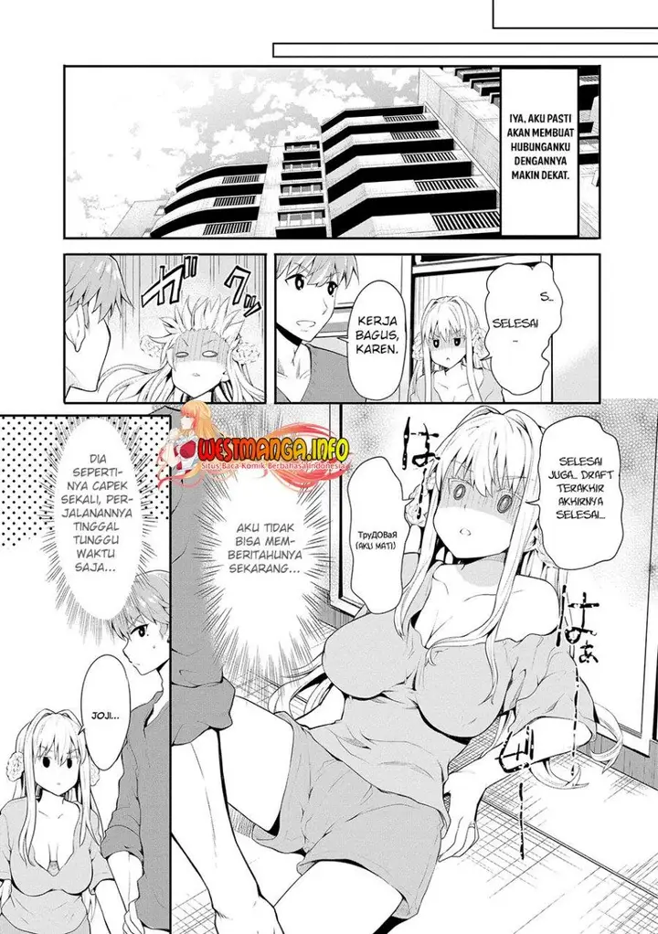 image-komik-futari-nara-doko-e-demo-chapter-2-8/34