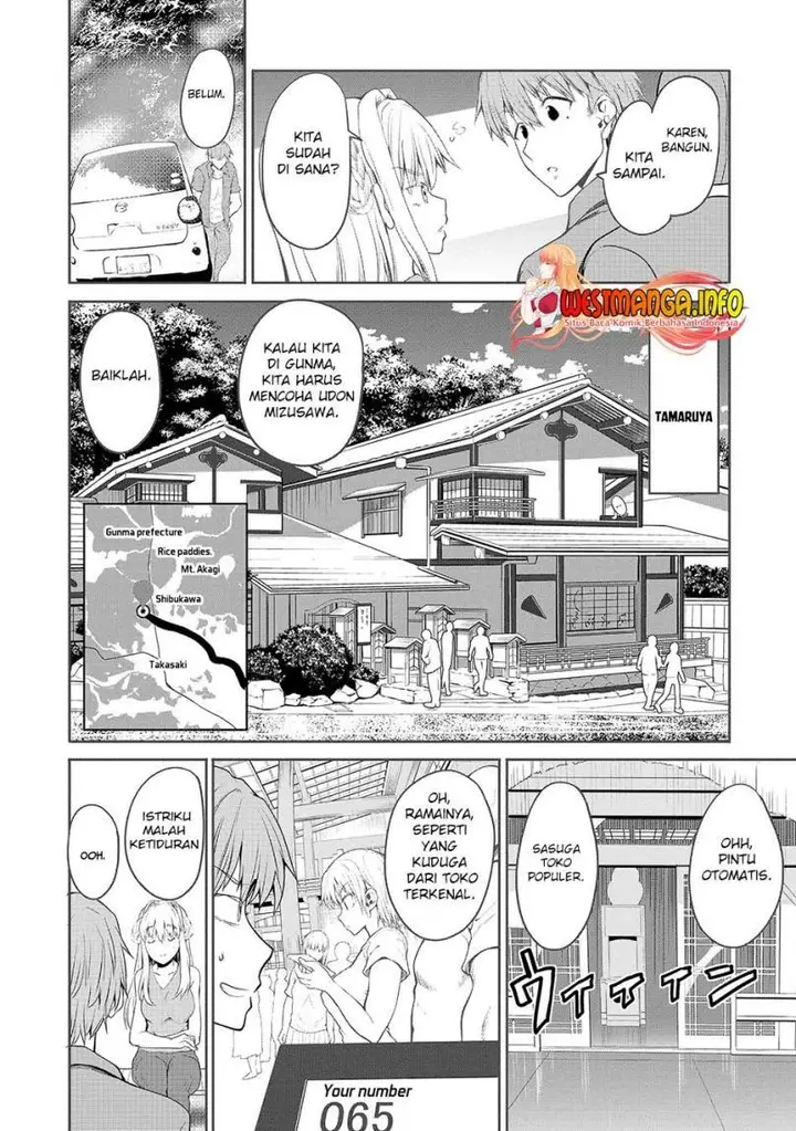 image-komik-futari-nara-doko-e-demo-chapter-3-6/33