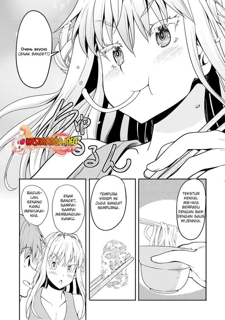 image-komik-futari-nara-doko-e-demo-chapter-3-8/33