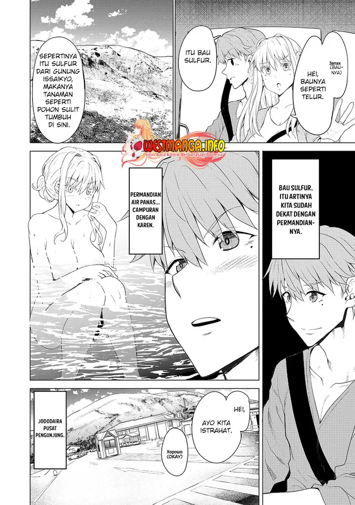 image-komik-futari-nara-doko-e-demo-chapter-4-6/26