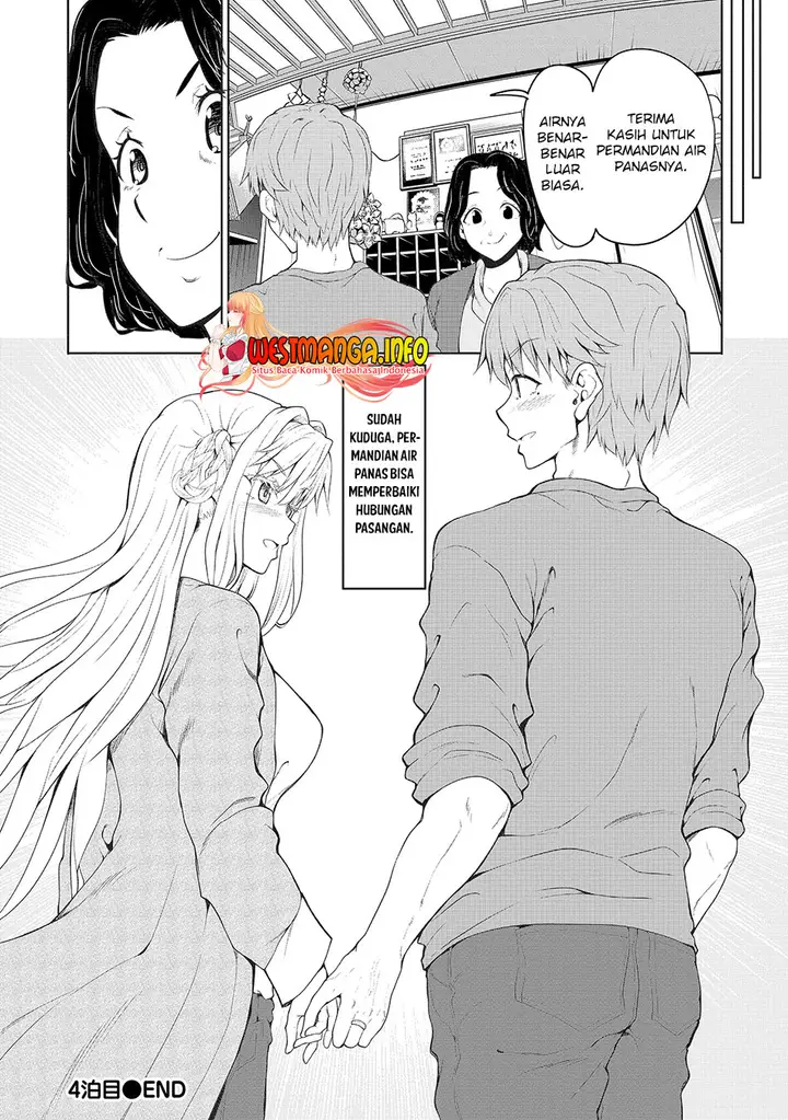 image-komik-futari-nara-doko-e-demo-chapter-4-23/26