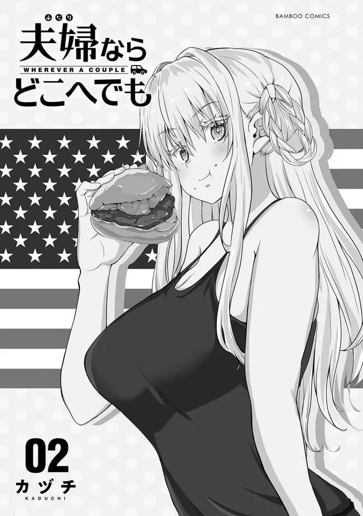 image-komik-futari-nara-doko-e-demo-chapter-5-2/29