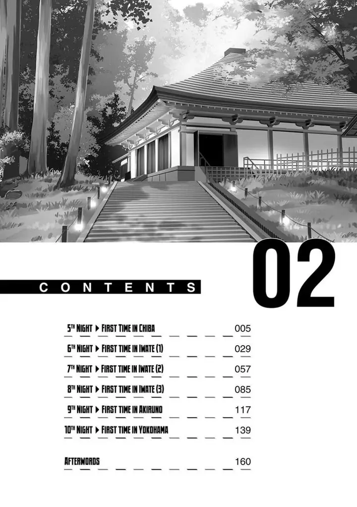 image-komik-futari-nara-doko-e-demo-chapter-5-3/29