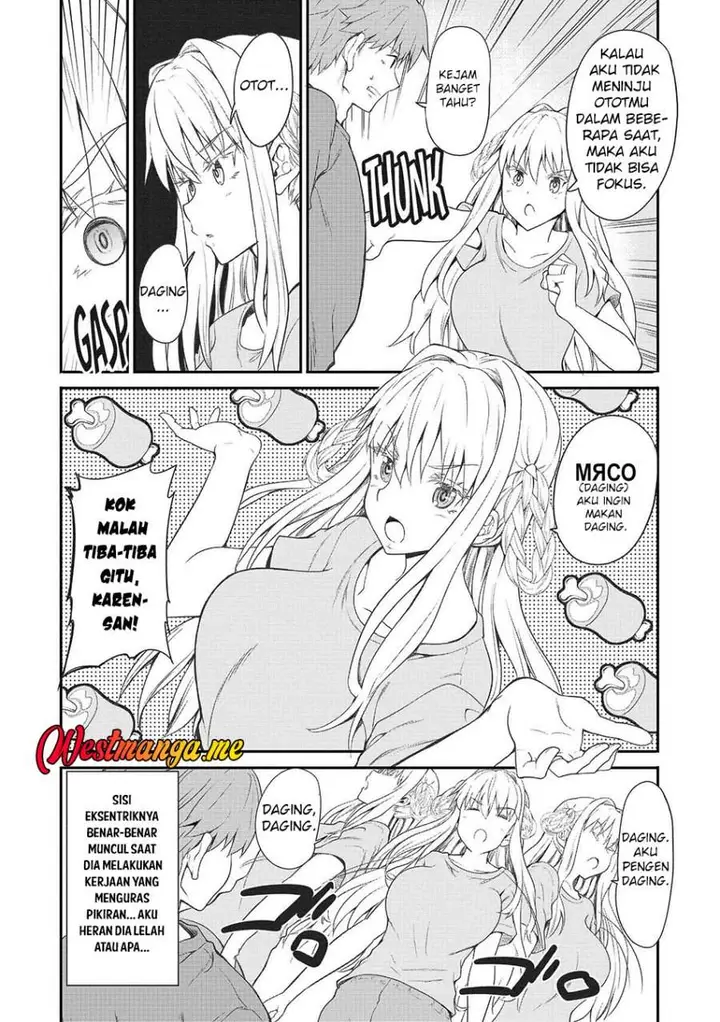 image-komik-futari-nara-doko-e-demo-chapter-5-7/29