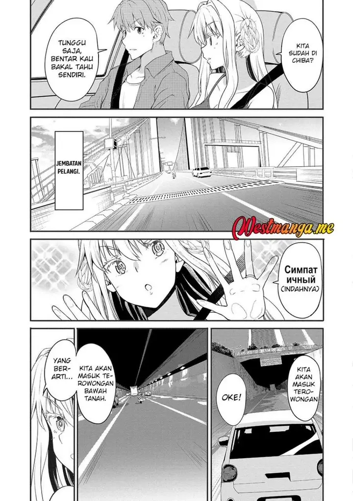 image-komik-futari-nara-doko-e-demo-chapter-5-10/29