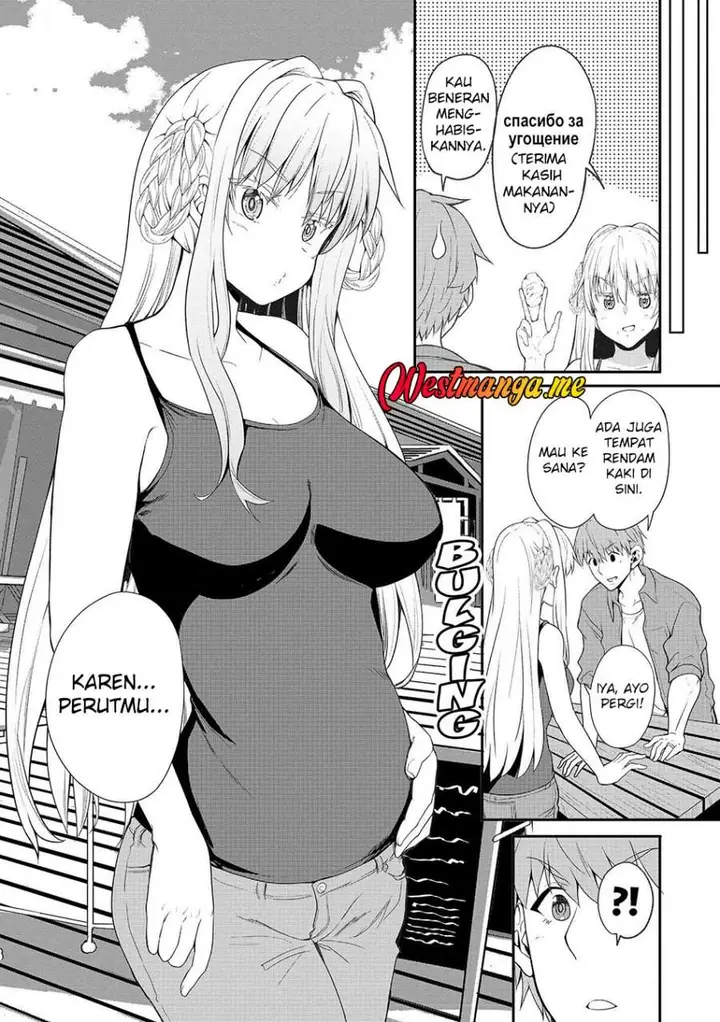 image-komik-futari-nara-doko-e-demo-chapter-5-21/29