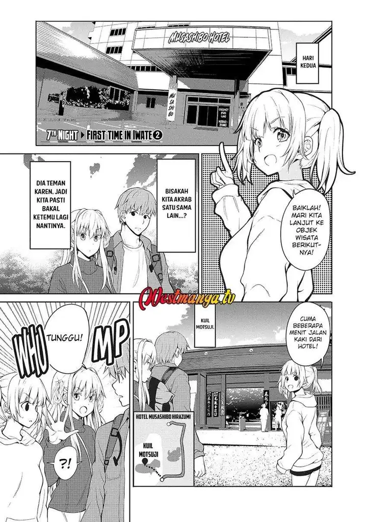 image-komik-futari-nara-doko-e-demo-chapter-7-0/29