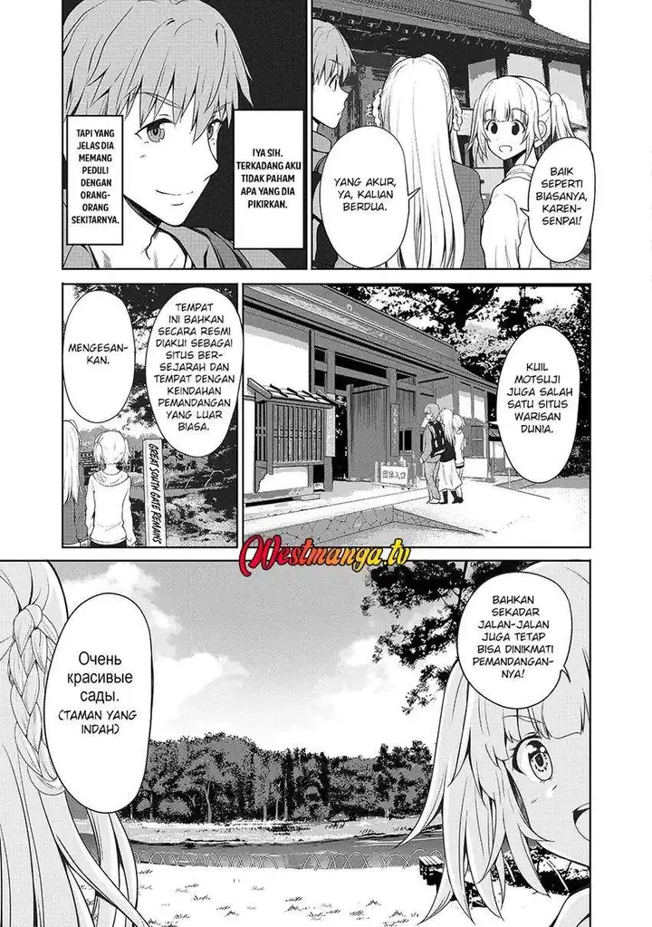 image-komik-futari-nara-doko-e-demo-chapter-7-2/29