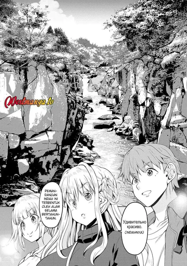 image-komik-futari-nara-doko-e-demo-chapter-7-11/29