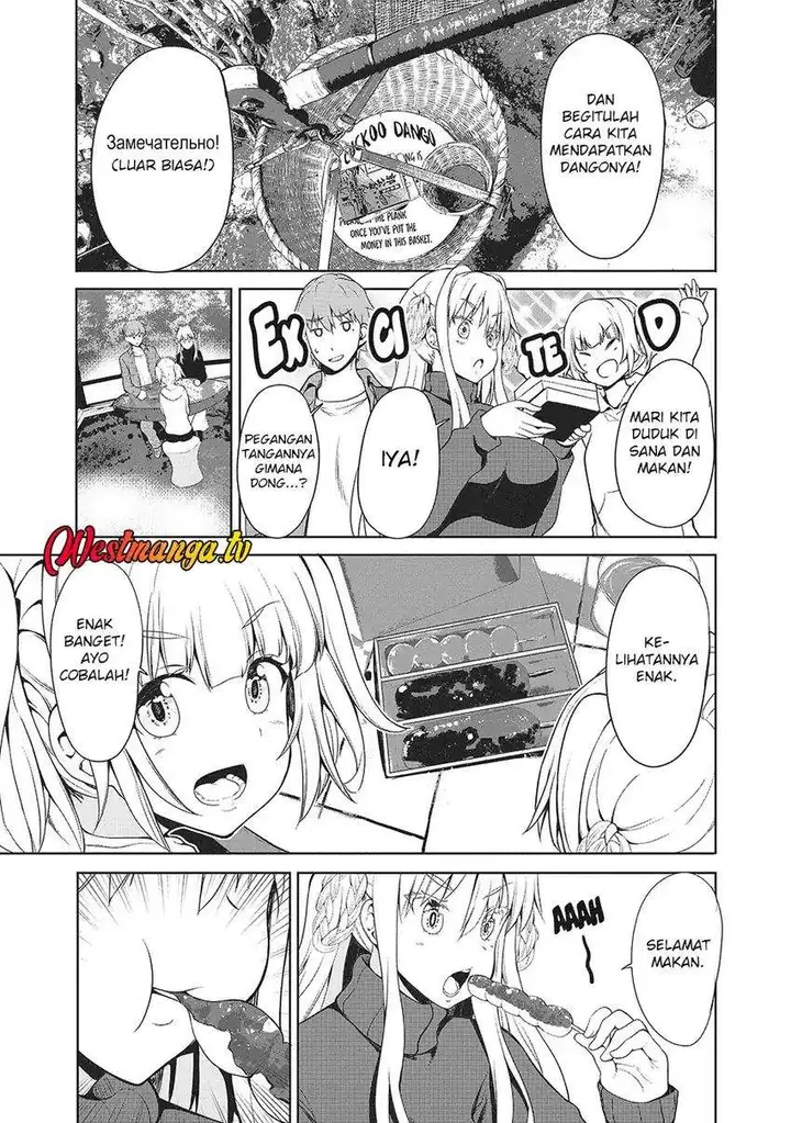 image-komik-futari-nara-doko-e-demo-chapter-7-14/29