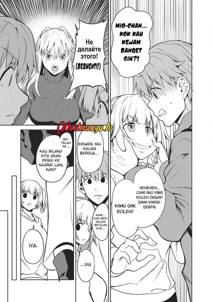 image-komik-futari-nara-doko-e-demo-chapter-7-20/29