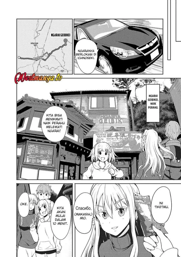 image-komik-futari-nara-doko-e-demo-chapter-7-21/29