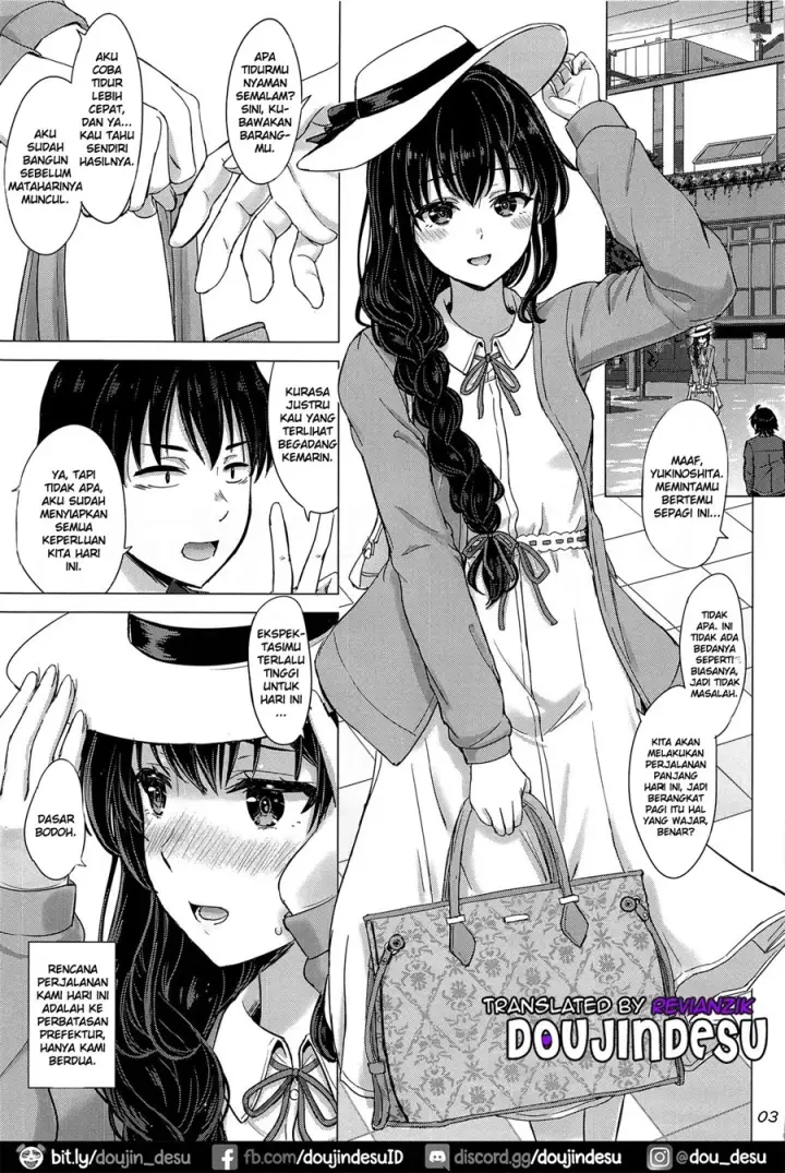 image-komik-futari-no-himegoto-chapter-01-1/39