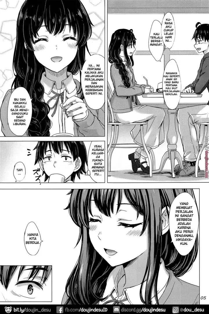 image-komik-futari-no-himegoto-chapter-01-3/39