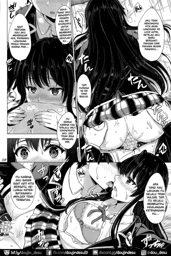 image-komik-futari-no-himegoto-chapter-01-6/39