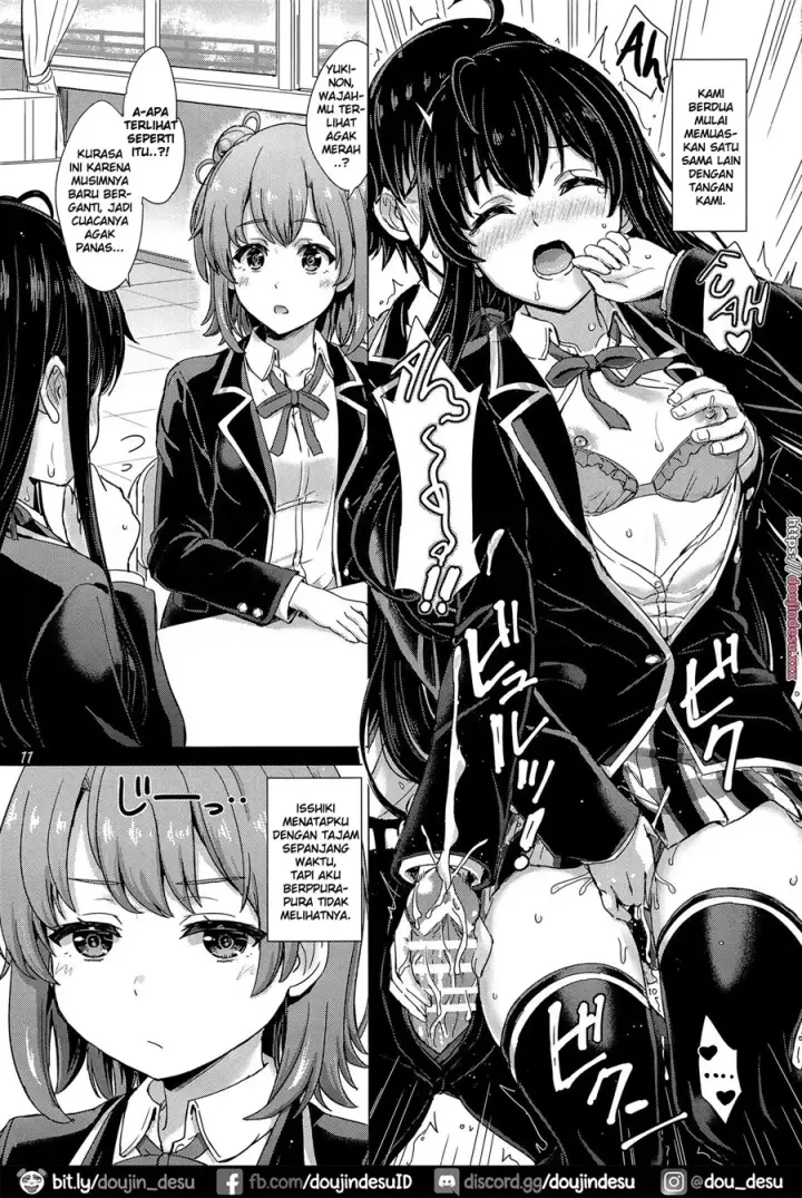 image-komik-futari-no-himegoto-chapter-01-9/39