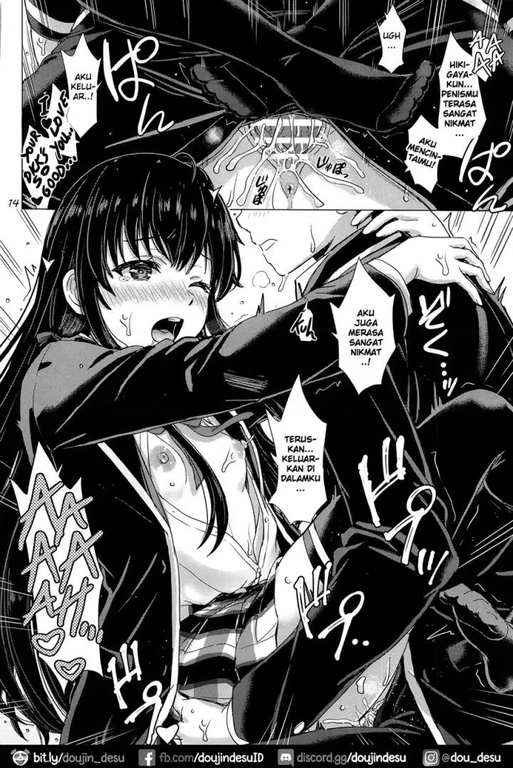 image-komik-futari-no-himegoto-chapter-01-12/39