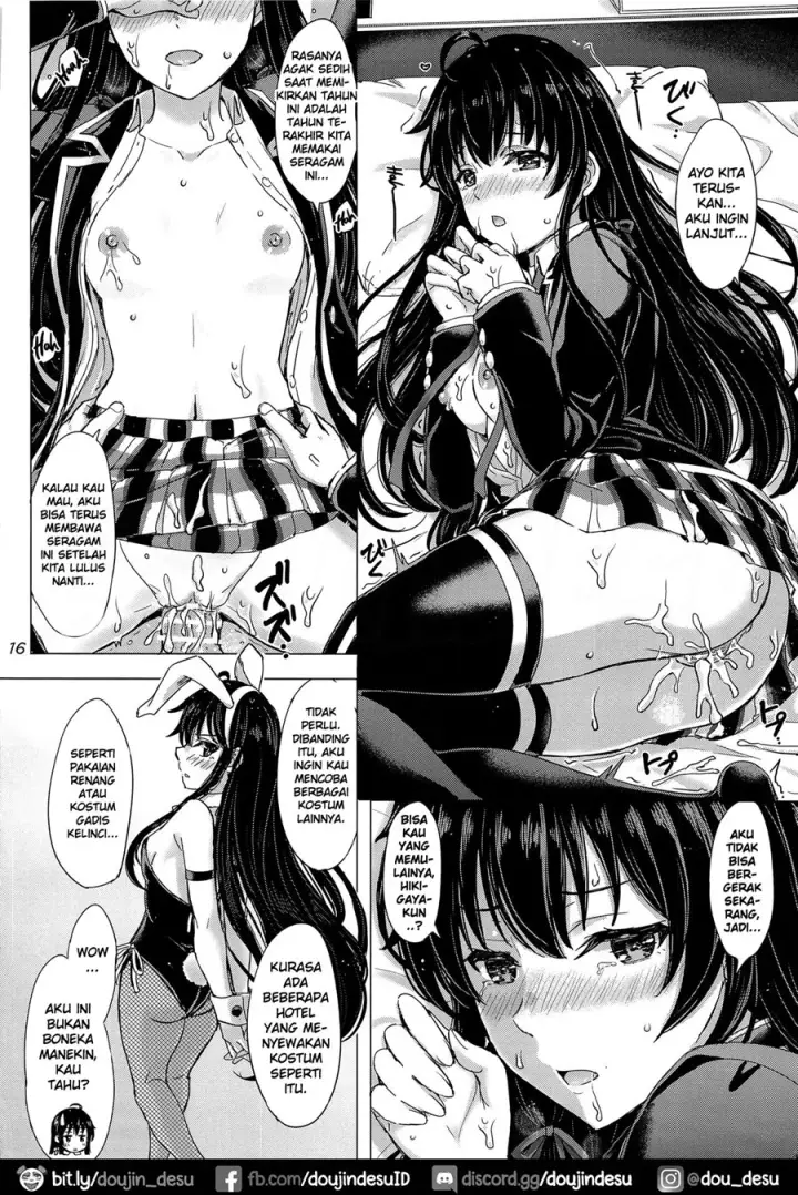 image-komik-futari-no-himegoto-chapter-01-14/39