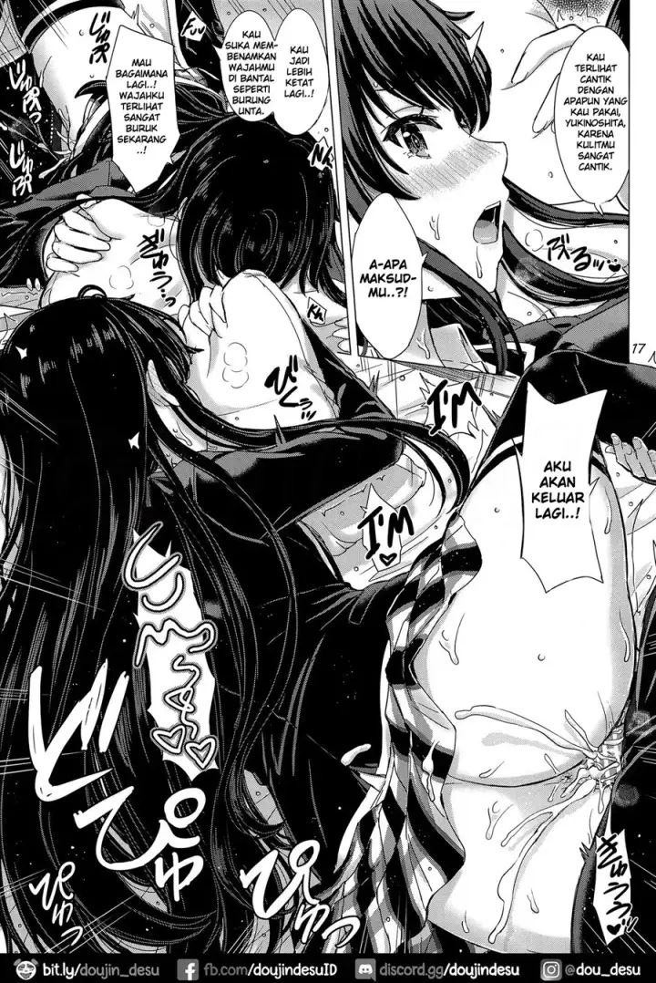 image-komik-futari-no-himegoto-chapter-01-15/39